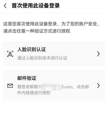 <b>okex欧意易注册 欧意官网下载APP</b>