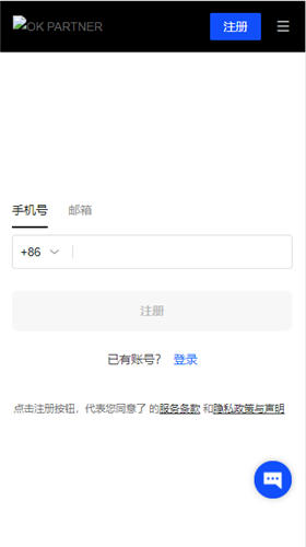 <b>欧易官网？欧易pc端最新官网发布版本</b>