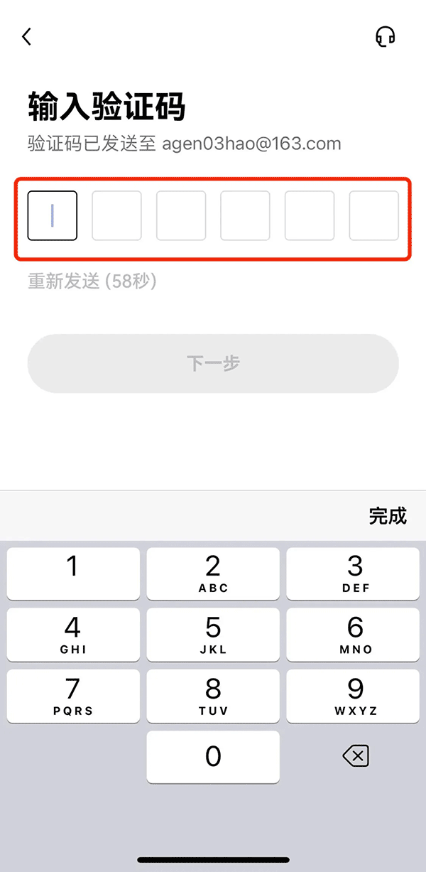 <b>okex官网交易平台,易欧app下载苹果</b>