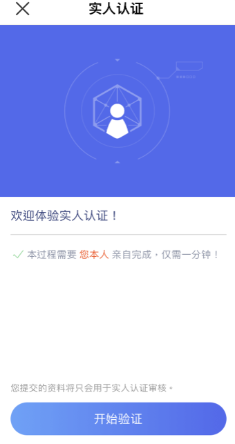 <b>ouyiapp最新版本下载_安卓ouyi怎么下载</b>
